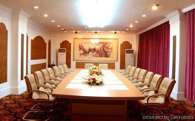 Suzhou Taoyuan International Holiday Hotel Удобства фото